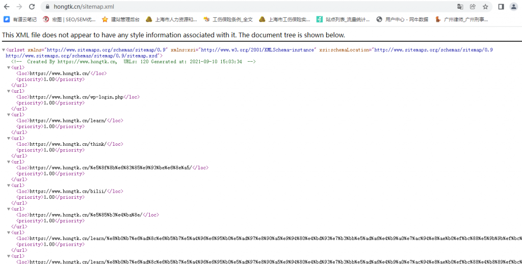 hongtk.cn网站旧版sitemap